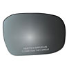 MIRROR GLASS - CONVEX - image 1