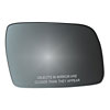 MIRROR GLASS - CONVEX - image 1