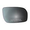 MIRROR GLASS - CONVEX - image 1