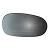 MIRROR GLASS - CONVEX - image 1