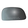 MIRROR GLASS - CONVEX - image 1