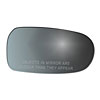 MIRROR GLASS - CONVEX - image 1