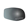MIRROR GLASS - CONVEX - image 1