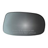 MIRROR GLASS - CONVEX - image 1