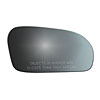 MIRROR GLASS - CONVEX - image 1