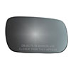 MIRROR GLASS - CONVEX - image 1