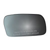 MIRROR GLASS - CONVEX - image 1