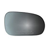 MIRROR GLASS - CONVEX - image 1