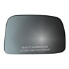 MIRROR GLASS - CONVEX - image 1