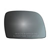 MIRROR GLASS - CONVEX - image 1
