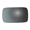MIRROR GLASS - CONVEX - image 1
