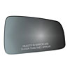 MIRROR GLASS - CONVEX - image 1