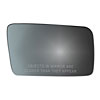 MIRROR GLASS - CONVEX - image 1