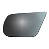 LOOK MIRROR GLASS - image 1