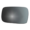 LOOK MIRROR GLASS - image 1