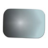 MIRROR GLASS - FLAT - image 1