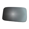 LOOK MIRROR GLASS - image 1