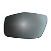 MIRROR GLASS - FLAT - image 1