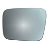 MIRROR GLASS - FLAT - image 1