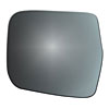 MIRROR GLASS - FLAT - image 1