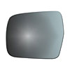 MIRROR GLASS - FLAT - image 1