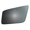 LOOK MIRROR GLASS - image 1