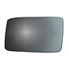 MIRROR GLASS - FLAT - image 1
