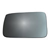 LOOK MIRROR GLASS - image 1