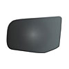 LOOK MIRROR GLASS - image 1