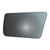 LOOK MIRROR GLASS - image 1