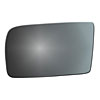 LOOK MIRROR GLASS - image 1