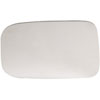 MIRROR GLASS - FLAT - image 1