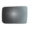 MIRROR GLASS - FLAT - image 1