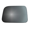 MIRROR GLASS - FLAT - image 1