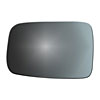 LOOK MIRROR GLASS - image 1