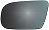 MIRROR GLASS - FLAT - image 1