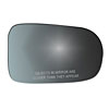 MIRROR GLASS - CONVEX - image 1