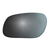 MIRROR GLASS - FLAT - image 1