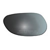 MIRROR GLASS - CONVEX - image 1