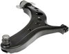 CONTROL ARM - image 1