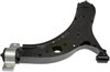 CONTROL ARM - image 3