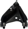 CONTROL ARMS - image 2