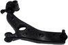 CONTROL ARMS - image 3