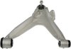 CONTROL ARM - image 2