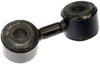 CONTROL ARM LINK - image 3
