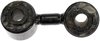 CONTROL ARM LINK - image 2