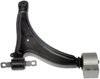 CONTROL ARM - image 2