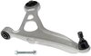 CONTROL ARM - image 1