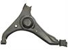 CONTROL ARM - image 1