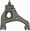 CONTROL ARM - image 1
